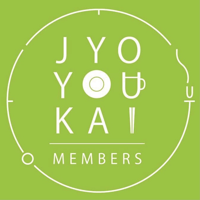 1年間使い放題!上越エリア加盟店での会計が最大10%OFFになる『上友会カード』申込受付中 1年間使い放題!上越エリア加盟店での会計が最大10%OFFになる『上友会カード』申込受付中