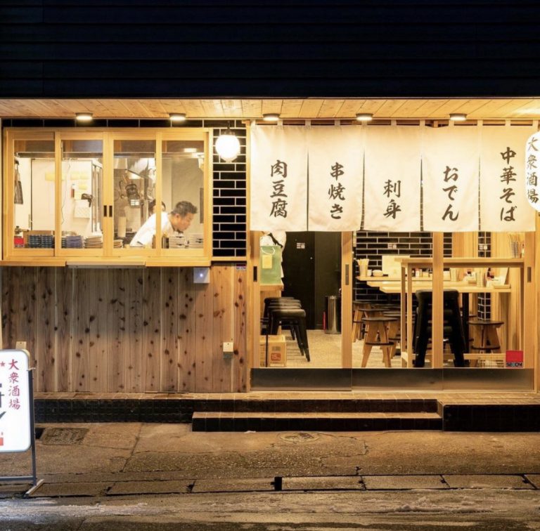 新しい出会いが生まれるアットホーム感が魅力「大衆酒場ニサシ」 新しい出会いが生まれるアットホーム感が魅力「大衆酒場ニサシ」