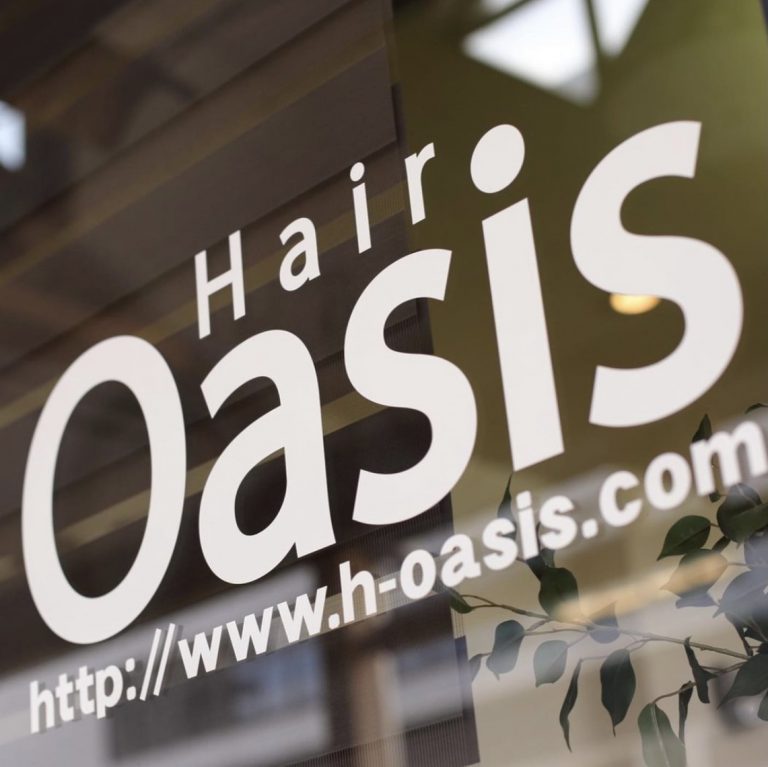 「なりたい」を徹底サポート!マンツーマンのプライベートサロン「Hair Oasis」 「なりたい」を徹底サポート!マンツーマンのプライベートサロン「Hair Oasis」