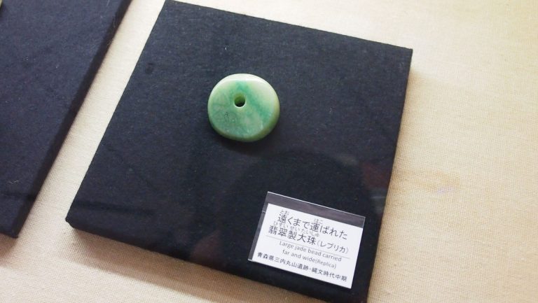 新潟文化物語 特集 縄文時代に日本全土に広まった糸魚川の翡翠