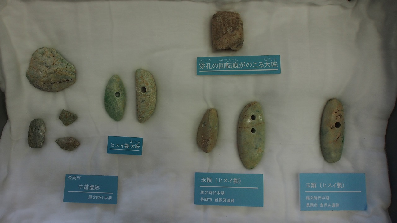11月の新潟文化物語 特集 縄文時代に日本全土に広まった糸魚川の