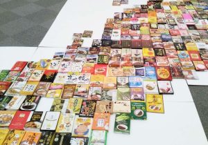 �������j�����قŁu��19��}�C�E�R���N�V�����E���[���h�v3/21(��)�܂ŊJ�Ò��̃��C���摜