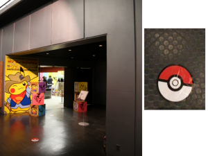 �b��́u�|�P�������Δ����فv���V���������R�Ȋw�قŊJ�Ò��I�i6��25���܂Łj�̉摜6