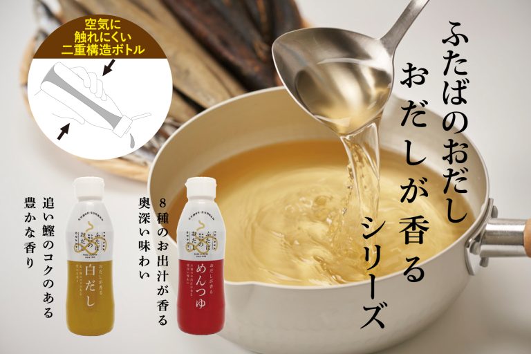 ̂߂ƔgAăoem炸̉h{_Ԃǂ̉摜2